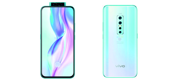 Картинка к статье: Introduces a great budget smartphone Vivo V17 Pro. Review from Sunday21.